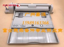 Fuji Xerox SC2020 SC2022 bypass paper tray tray feeder side door manual hand feed tray tray