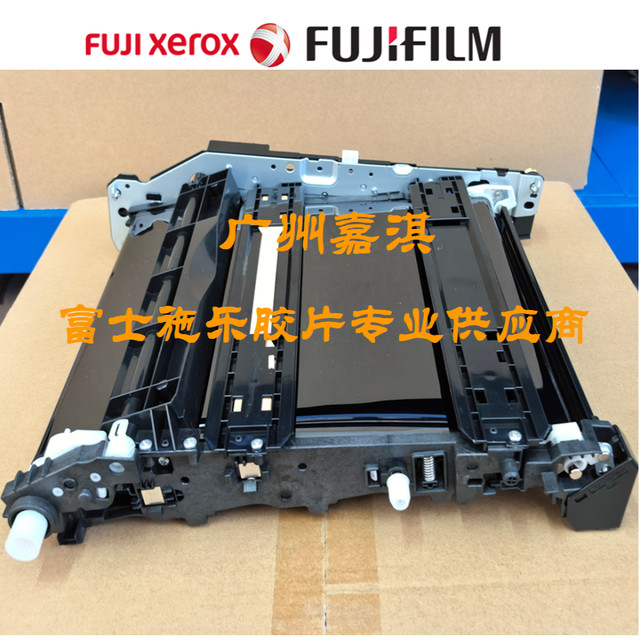Original Fuji Xerox Cp4421 C3321 Cp475Ap C505 C500 4421 3321 Transfer Assembly