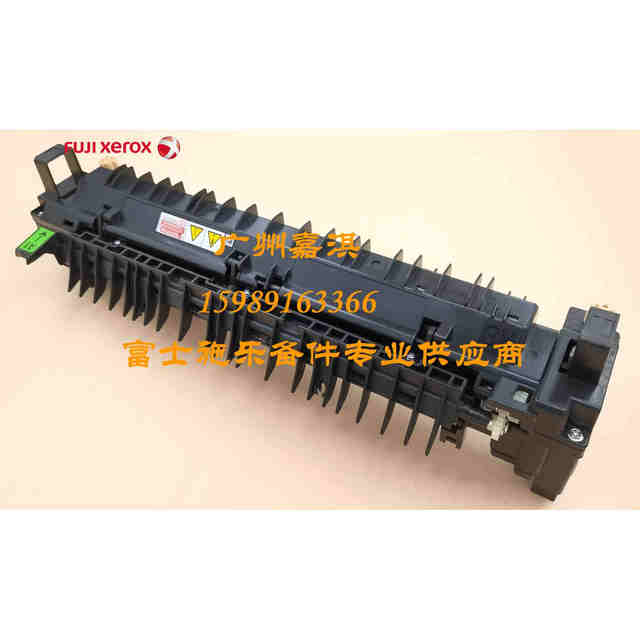 Original Fuji Xerox SC2020 3065 2265 2060 2022 2263 2560 fixing heating assembly