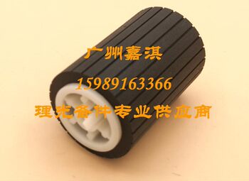Original Brand New Ricoh 310 330 312 320 325 313 3500 3510 Paper Pickup Roller and Separator
