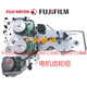 Original Brand New Fuji Xerox V C2265 C2263 C2260 2560 2060 Motor Gear Set