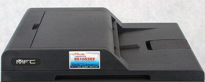 8520 8520 8510 8515 8910 loses draft instrument ADF manuscript for paper feeder automatic draft