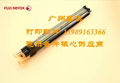 Original Fuji full record C3300 C2200 C2201 C3305 transfer assembly scraper belt cleaning scraper