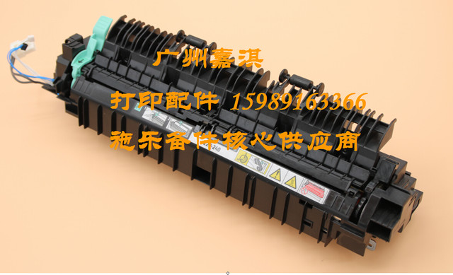 Original Fujifilm Xerox 2150N 2350Nda 2150 2350 Heating Component Fuser Component