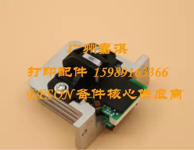 Original brand EPSON EPSON LQ-1600K3H 590k 2090 690k 680KII head