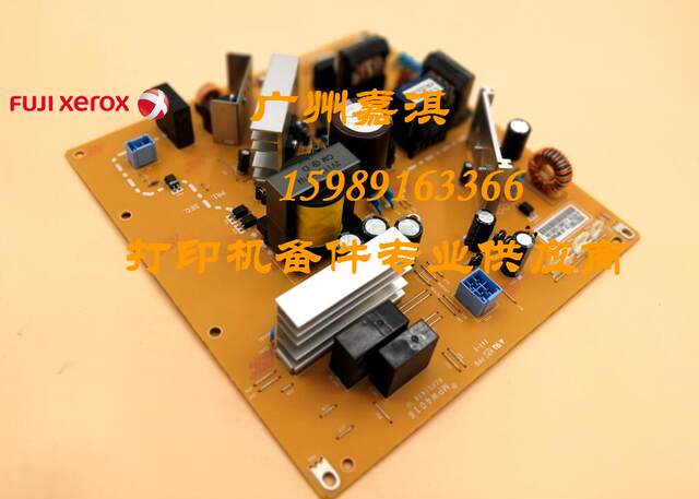 Original Brand New Fuji Xerox Sc2020 2020 2022 Power Board High Voltage Board