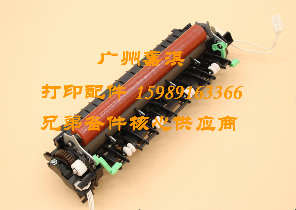 Original brand new brothers 2260 2560 7380 7080 7080 7480 7180 7880 7880 7880 fixing heating components