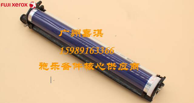 Original Brand New Xerox Cp118W Cp115W Cm115W Cm118W Cm225Fw Cm228Fw Toner Cartridge