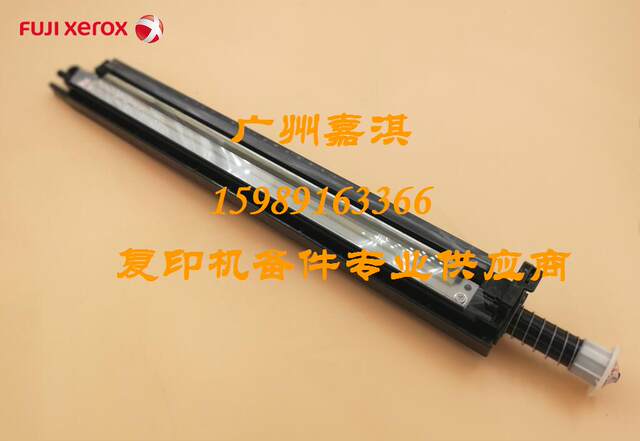 Original Brand New Fuji Xerox C2265 C2263 2260 Sc2020 2022 Transfer Cleaning Blade Assembly