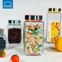 Music button glass storage jar sealed jar Glass Jar Kitchen seasoning grain storage bottle simple gift