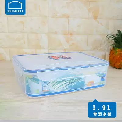 Lo clasp fresh-keeping box plastic rectangular sealed box refrigerator storage box large capacity 3 9L with lid HPL834