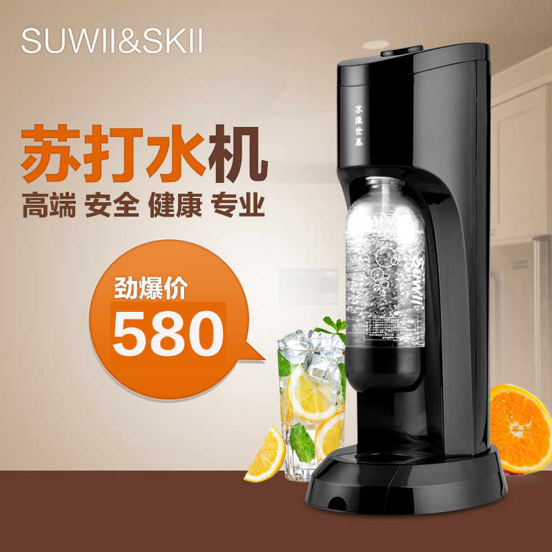 Suviseki Su Soda Machine Soda Machine Homemade Carbonated Drink Machine Bubble Water Machine Soda Maker