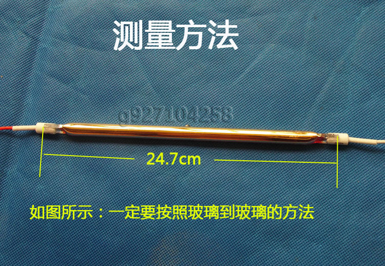 Integrated Ceiling Gold Tube Carbon Fiber Tube Gold Tube Bathroom Accessories Bathroom Heating Tube Heating Tube