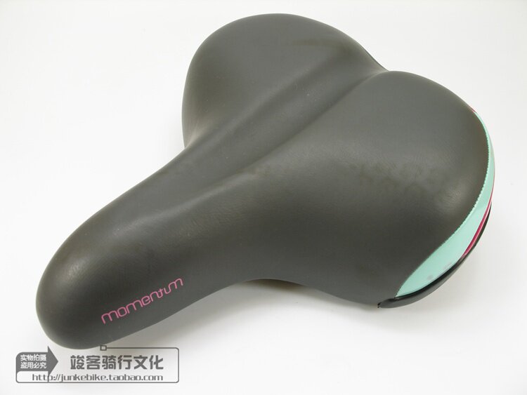 Selle de vélo Mountain Bike - Ref 2347376 Image 21