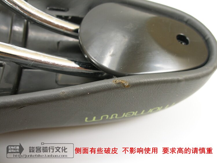 Selle de vélo Mountain Bike - Ref 2347376 Image 19