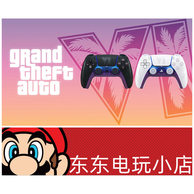 Dongdong Video Game Shop Ps5 Gta6 Limited Edition Dualsense Wireless Controller Give Him Love 6 Accessories Dongdong Video Game Shop Ps5 Gta6 Limited Edition Dualsense Wireless Controller Give Him Love 6 Accessories