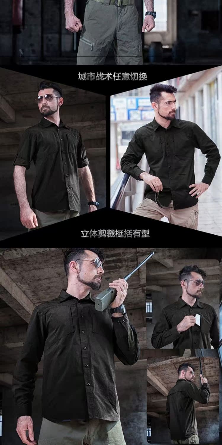 Paving Eagle Áo sơ mi khô nhanh mùa thu ngoài trời áo thoáng khí nam dài tay kích thước lớn quân đội quần áo chiến thuật áo khoác gió
