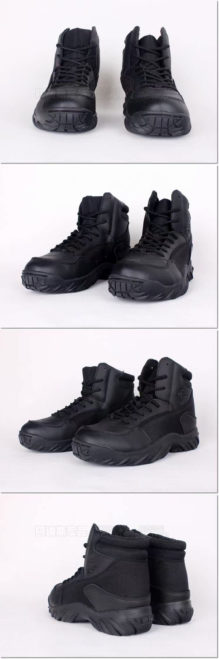 Bottes militaires en cuir - choc - Ref 1398893 Image 11