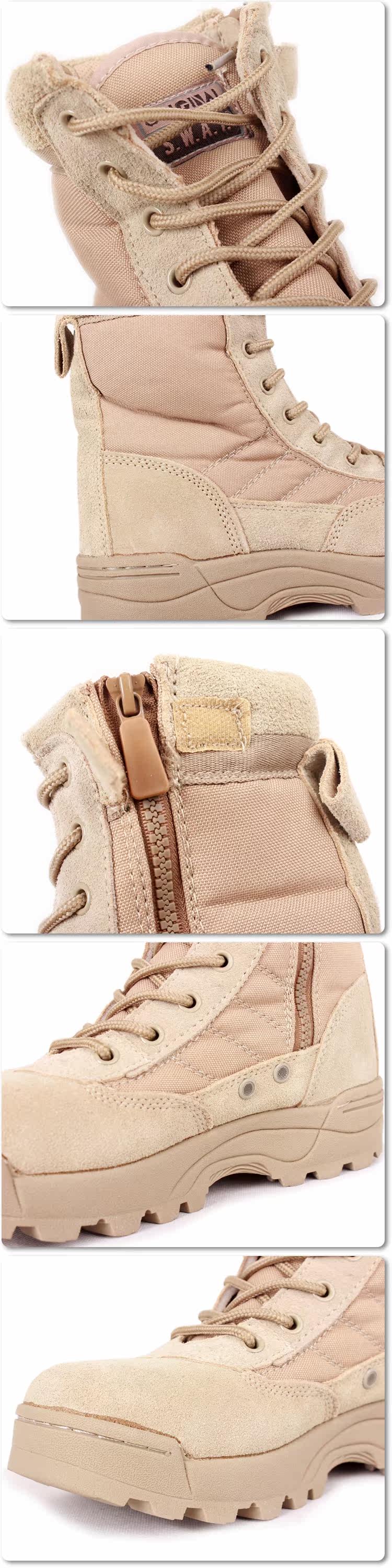Boots militaires en cuir - choc - Ref 1398301 Image 14