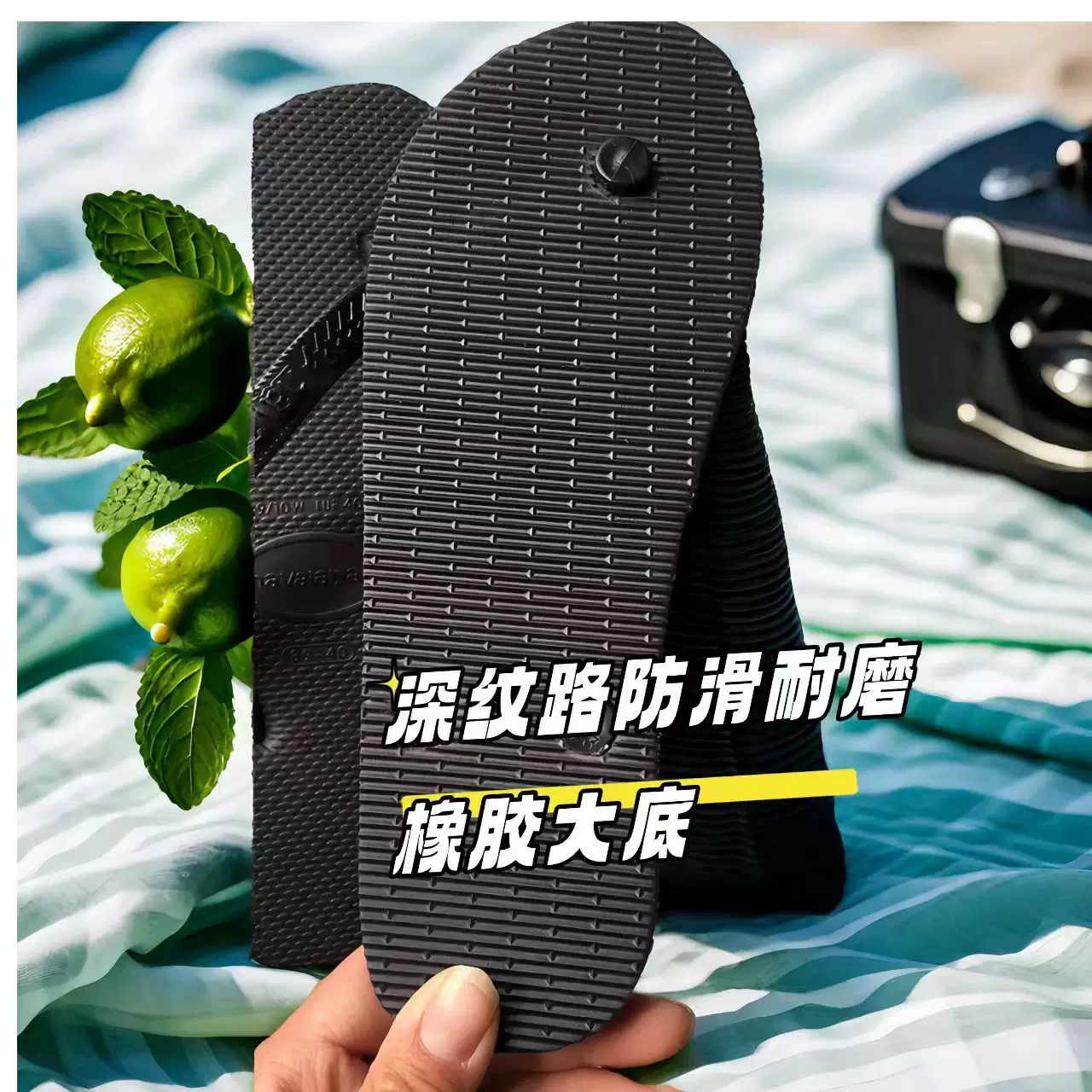 [Первый прямой прямой] Хавана шлепанцы мужские Xiawai Wai - носка Havana Human Drag Havaianas