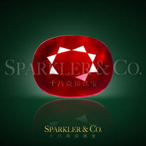 Off-the-shelf) International Certificate of 5 04 karat natural with no burnt pigeon blood ruby luo shi multicolored jewelry customization