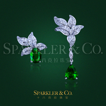 18 karat jewellery (custom) natural sand Fry diamond design paragraph 18K gold earrings