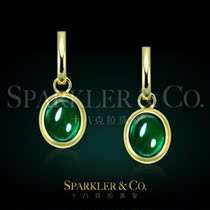 18 karat jewellery (custom) plain natural emerald earrings earrings earrings