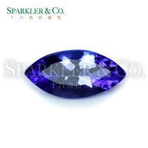 1 23-carat horse eye-shaped natural Tanzanite bare stone Red Sapphire Emerald custom inlaid ring) Out