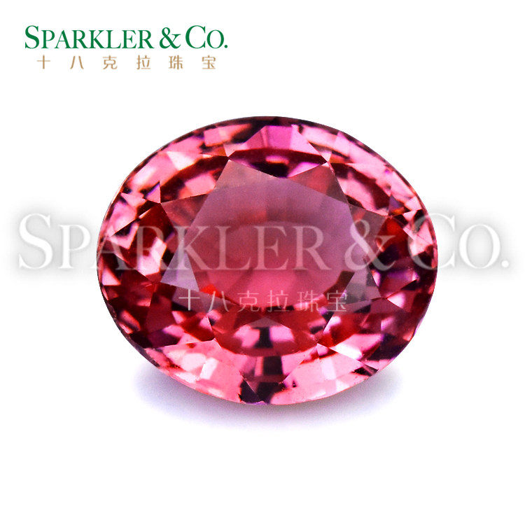 1 56 carat natural fire-free Papala Chalotine corundum Sapphire Bare Stone Custom Ring Pendant) has been out