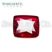 International certificate 1 02 carat square natural non-burning pigeon Blood Ruby Bare Stone custom ring pendant) has been out