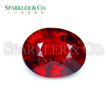 Spot) GRS Certificate 2 01 carat natural Non-burning pigeon Blood Red Ruby Bare Stone custom ring pendant necklace