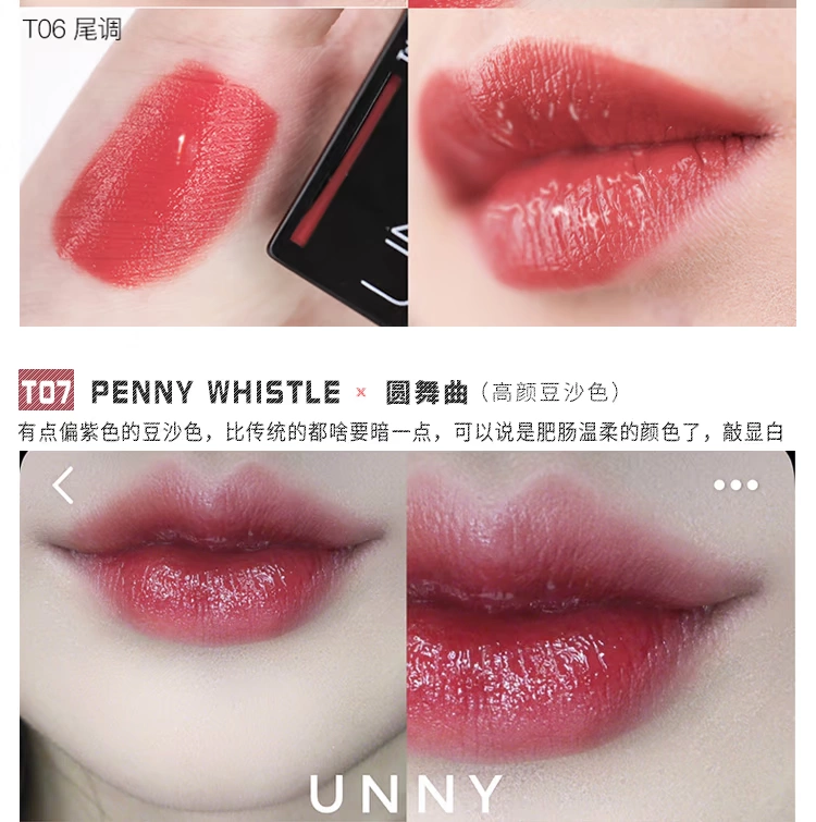 Hàn Quốc unny lip glaze mờ ống đen 10 màu son bóng mặt sương 9 không trang điểm - Son bóng / Liquid Rouge