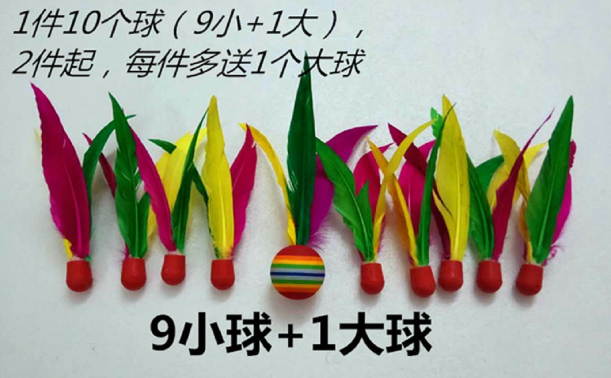 (9 Small 1 Large) High Bounce Board Badminton Racquet Triball Big Head Ball Rainbow Ball Board Wings Ping Pong Badminton