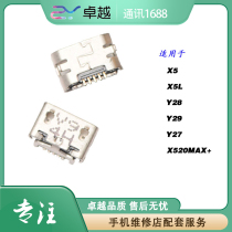 Excellent tail plug for BBK VIVO X5 X5L Y28 Y29 Y27 X520MAX tail plug