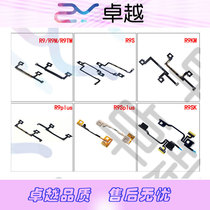 Suitable for R9 R9KM R9plus R9s R9splus R9SK touch return key induction breathing light cable