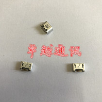 Excellent tail plug for OPPO A51 A51T A51CK A53 A53M charging tail plug USB interface