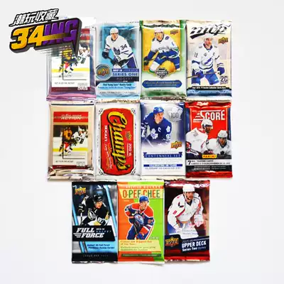 (34ING)NHL star card 1819 UD Hockey bag card options