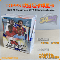 2021 Topps Finest UEFA Soccer UEFA Champions League soccer star card spot collection box card