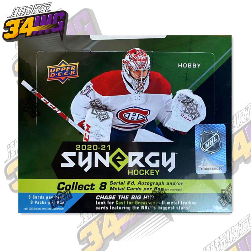 (34ING) NHL star card 2021 UD Synergy Hockey Hockey Spot Box Card
