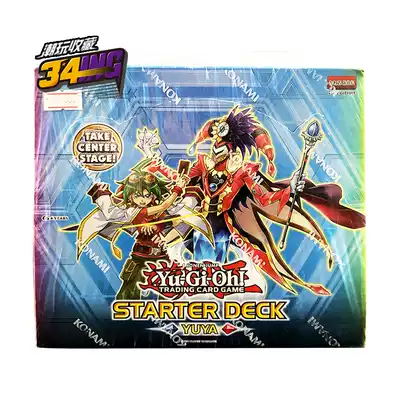 (34ING) anime card Yuya Starter Deck game king spot Box card