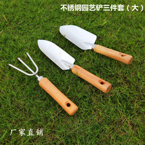 Stainless Steel Graft Shovel Root Hook One-piece Plastic Handle Bonsai Shovel Grass Cupping Fork Grass Fork Harrow Multi-Meat Barrel Shovel Tool