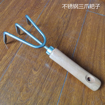 Youchuan Tool Wood Handle Stainless Steel Three Teeth Rake Three Paws Gardening Shovel Bonsai Shovel Potted Potted Pine Potted Pine Soil Claw Hook
