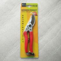 Japanese Brands Green-Dot Prunes Prunes T103 Horticultural cut fruit trees Cut potted plants Cut-to-cut labor-saving Cut Beyond the Elysees