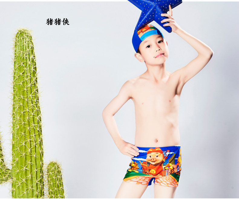 Maillot de bain garcon OTHER   - Ref 2535792 Image 30