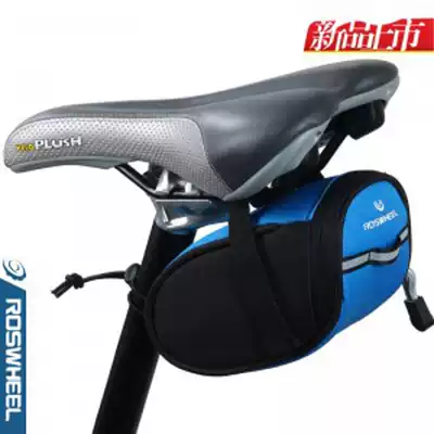 Lexuan bicycle tail bag Colorful spirit mouse saddle bag Mountain road folding tail bag riding bag
