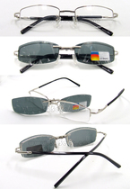 525eye Raymond new myopia polarized sunglasses casual style 6043