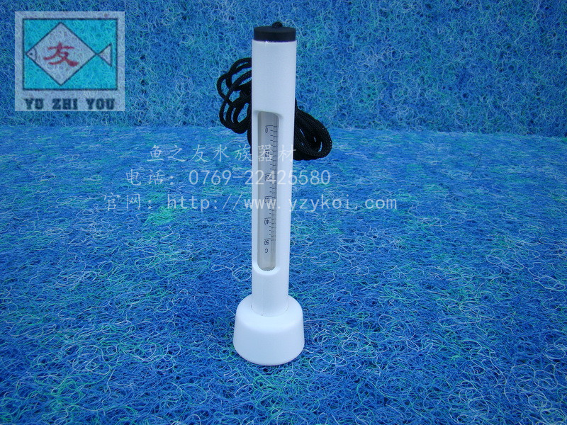 Koi Fish Pond Thermometer Pond Thermometer Pool Garden Swimming Pool Thermometer Fish Suspension Water Thermometer