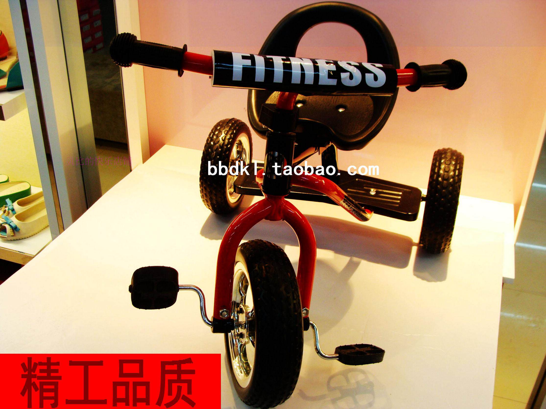 siège enfants pour vélo - Ref 2440539 Image 29