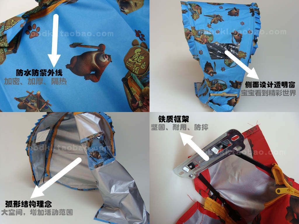 siège enfants pour vélo - Ref 2420589 Image 59