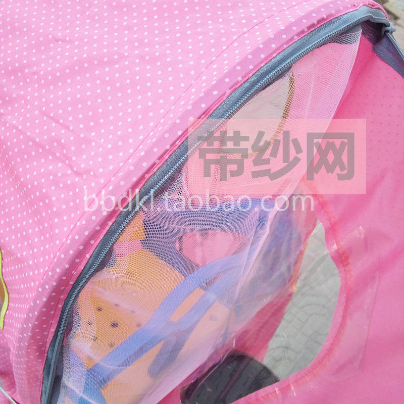 siège enfants pour vélo - Ref 2420589 Image 39